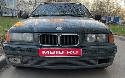 BMW 3 серия, 1996 год, 170 000 рублей, 1 фотография