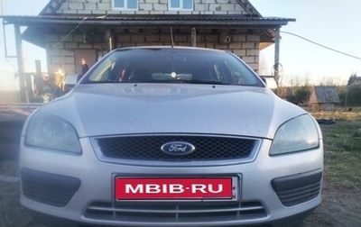 Ford Focus II рестайлинг, 2006 год, 390 000 рублей, 1 фотография
