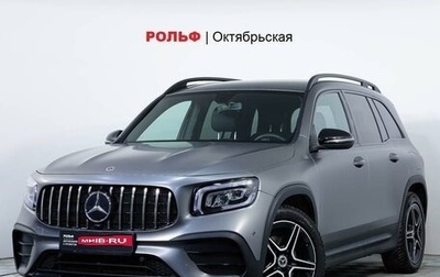 Mercedes-Benz GLB, 2021 год, 4 400 000 рублей, 1 фотография