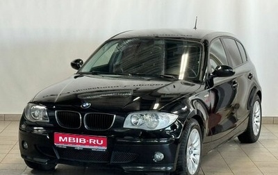 BMW 1 серия, 2005 год, 795 000 рублей, 1 фотография
