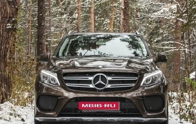 Mercedes-Benz GLE, 2016 год, 4 800 000 рублей, 1 фотография