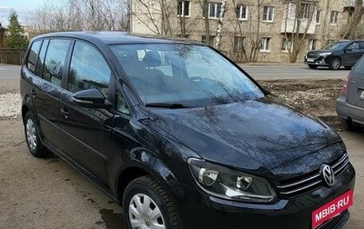 Volkswagen Touran III, 2010 год, 1 190 000 рублей, 1 фотография