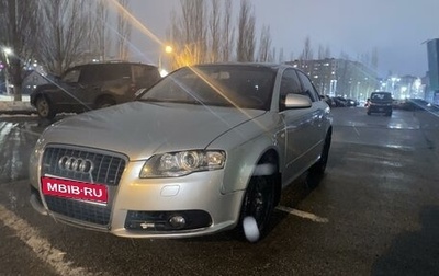 Audi A4, 2007 год, 730 000 рублей, 1 фотография