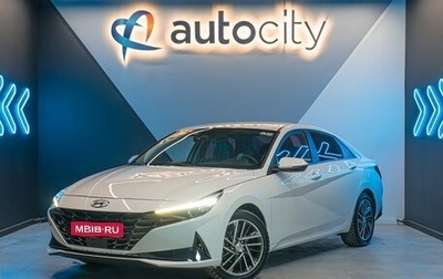 Hyundai Avante, 2020 год, 2 050 000 рублей, 1 фотография