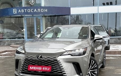 Lexus RX IV рестайлинг, 2023 год, 9 590 000 рублей, 1 фотография