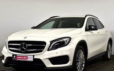Mercedes-Benz GLA, 2014 год, 1 910 000 рублей, 1 фотография