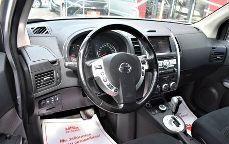 Nissan X-Trail, 2012 год, 1 579 000 рублей, 8 фотография