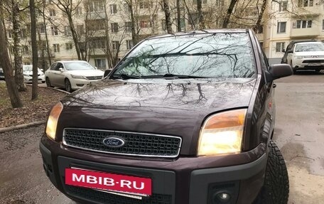 Ford Fusion I, 2008 год, 485 000 рублей, 2 фотография