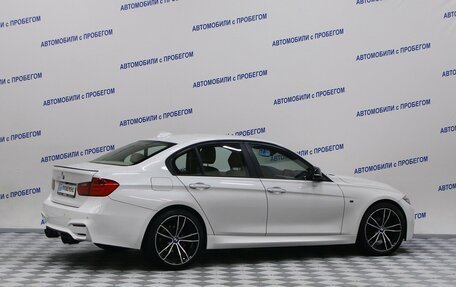 BMW 3 серия, 2014 год, 1 645 000 рублей, 2 фотография