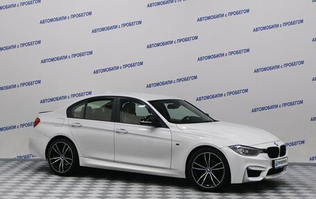 BMW 3 серия, 2014 год, 1 645 000 рублей, 3 фотография