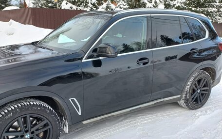 BMW X5, 2020 год, 6 950 000 рублей, 7 фотография