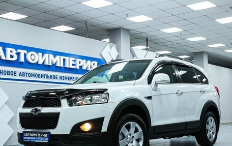 Chevrolet Captiva I, 2014 год, 1 698 000 рублей, 2 фотография