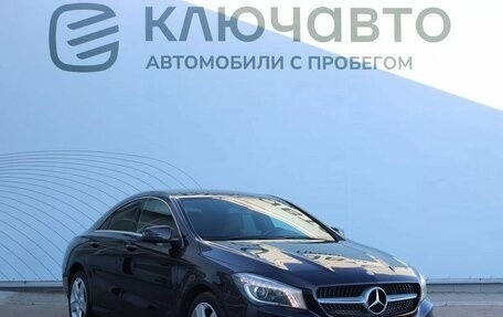 Mercedes-Benz CLA, 2015 год, 1 969 000 рублей, 3 фотография