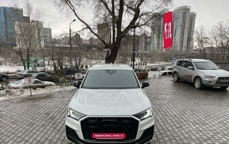 Audi Q7, 2019 год, 7 400 000 рублей, 8 фотография