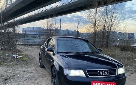 Audi A6, 1997 год, 500 000 рублей, 2 фотография
