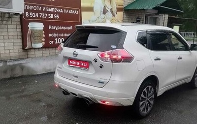 Nissan X-Trail, 2016 год, 2 000 000 рублей, 1 фотография