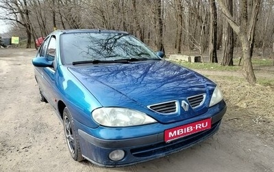Renault Megane II, 1999 год, 340 000 рублей, 1 фотография