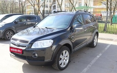 Chevrolet Captiva I, 2011 год, 960 000 рублей, 1 фотография