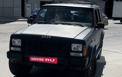 Jeep Cherokee, 1991 год, 690 000 рублей, 1 фотография