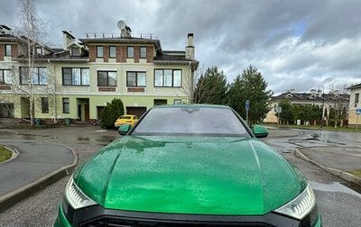 Audi Q8 I, 2019 год, 7 590 000 рублей, 1 фотография