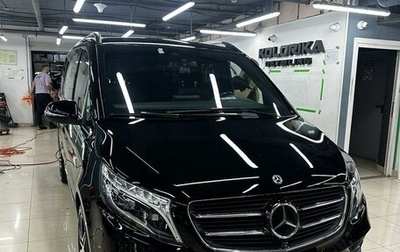 Mercedes-Benz V-Класс, 2018 год, 5 500 000 рублей, 1 фотография