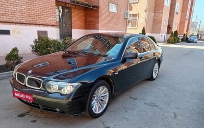BMW 7 серия, 2004 год, 830 000 рублей, 1 фотография
