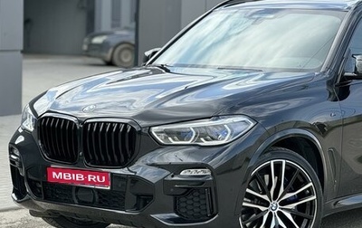 BMW X5, 2019 год, 8 450 000 рублей, 1 фотография