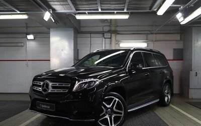 Mercedes-Benz GLS, 2016 год, 4 750 000 рублей, 1 фотография