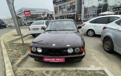 BMW 5 серия, 1992 год, 370 000 рублей, 1 фотография