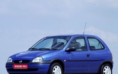 Opel Corsa B, 1998 год, 80 000 рублей, 1 фотография