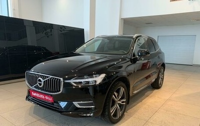 Volvo XC60 II, 2019 год, 5 700 000 рублей, 1 фотография