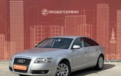 Audi A6, 2007 год, 960 000 рублей, 1 фотография