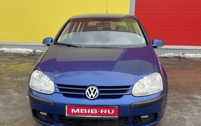 Volkswagen Golf V, 2005 год, 570 000 рублей, 1 фотография