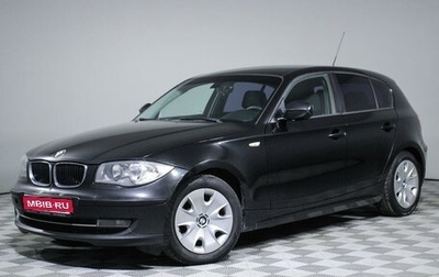 BMW 1 серия, 2010 год, 845 000 рублей, 1 фотография