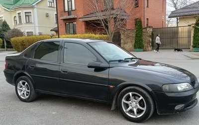 Opel Vectra B рестайлинг, 1997 год, 230 000 рублей, 1 фотография