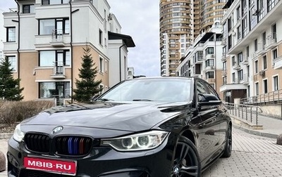 BMW 3 серия, 2015 год, 1 950 000 рублей, 1 фотография