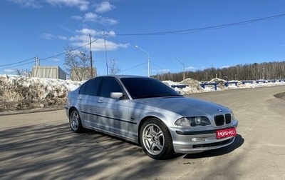 BMW 3 серия, 2000 год, 800 000 рублей, 1 фотография
