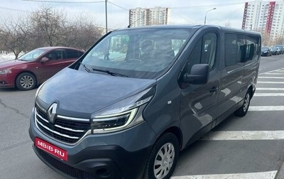 Renault Trafic, 2019 год, 2 990 000 рублей, 1 фотография