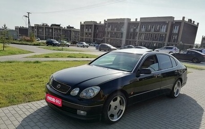Lexus GS II рестайлинг, 1998 год, 790 000 рублей, 1 фотография