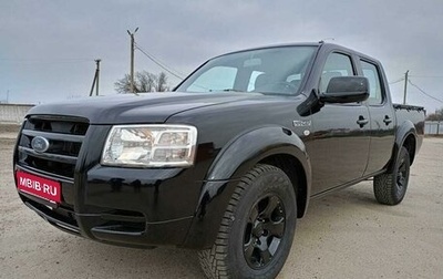 Ford Ranger II рестайлинг, 2008 год, 1 255 000 рублей, 1 фотография
