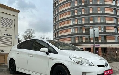 Toyota Prius, 2014 год, 1 330 000 рублей, 1 фотография