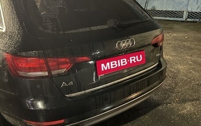 Audi A4, 2018 год, 3 100 000 рублей, 1 фотография