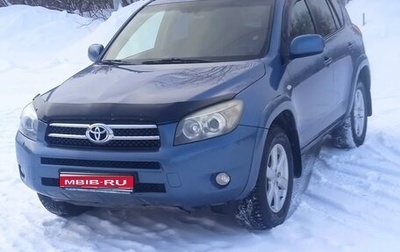 Toyota RAV4, 2007 год, 1 710 000 рублей, 1 фотография