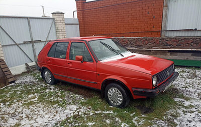 Volkswagen Golf II, 1985 год, 70 000 рублей, 1 фотография