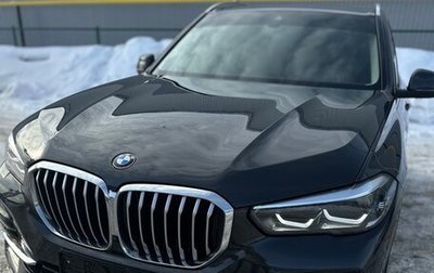 BMW X5, 2020 год, 6 930 000 рублей, 1 фотография