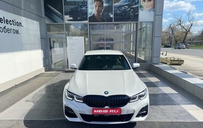 BMW 3 серия, 2019 год, 5 850 000 рублей, 1 фотография