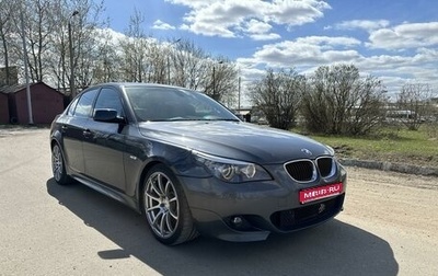BMW 5 серия, 2009 год, 2 465 000 рублей, 1 фотография