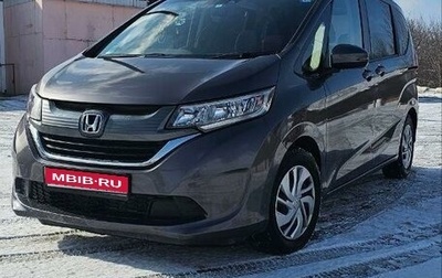 Honda Freed II, 2018 год, 1 580 000 рублей, 1 фотография