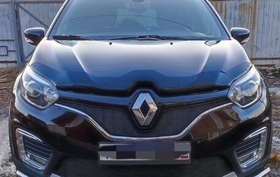 Renault Kaptur I рестайлинг, 2016 год, 1 699 000 рублей, 1 фотография