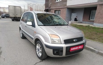 Ford Fusion I, 2007 год, 495 000 рублей, 1 фотография